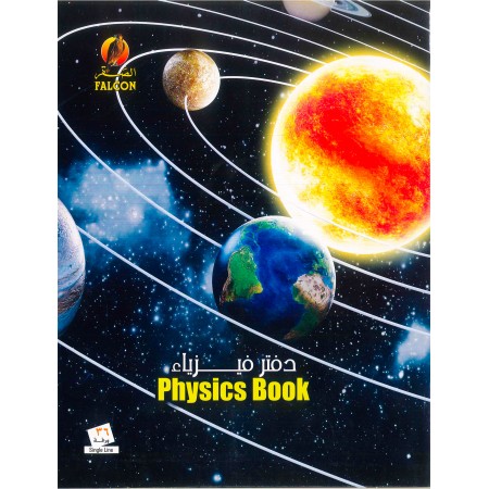 Physics Book 10X8 36 SH Normal cover Falcon